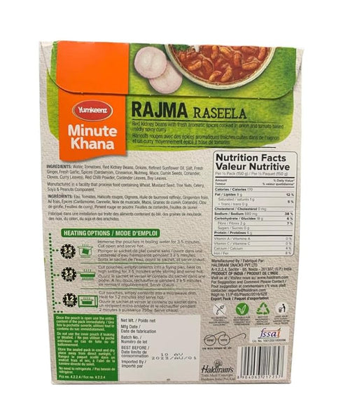 Haldiram's Rajma Raseela 300 g